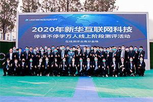 云南校园爆料新闻视频,揭秘校园内幕事件 第2张 云南校园爆料新闻视频,揭秘校园内幕事件 第2张