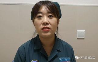 唐山护士爆料视频最新,揭露医院真实状况 第1张 唐山护士爆料视频最新,揭露医院真实状况 第1张