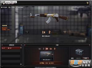 cf最新爆料哪里看,揭秘游戏新动向与神秘更新内容 第2张 cf最新爆料哪里看,揭秘游戏新动向与神秘更新内容 第2张