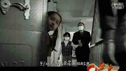 曾老头爆料完整视频大全,揭秘事件真相与幕后黑幕 第3张 曾老头爆料完整视频大全,揭秘事件真相与幕后黑幕 第3张